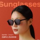 다비치안경원응암이마트옆점 이미지