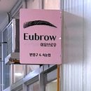 덕천공인중개사사무소 이미지