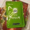 온로스트 이미지