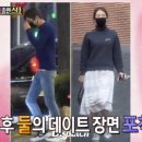 수지2 이미지