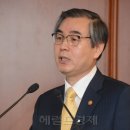 더 그레이스 바이오 이미지