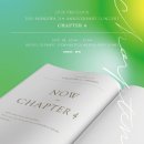 챕터4(CHAPTER4) 이미지