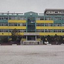 서울월곡초등학교 이미지