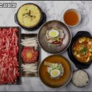 장원참숯소갈비살