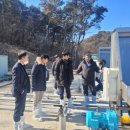 화방축산 이미지