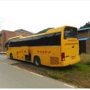 미사리 마을회관 이미지