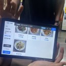 삼천식당 이미지