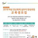 남양주여성새로일하기센터 이미지