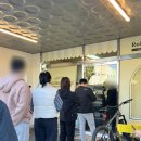 롤러스베이커리 | 나만 알고 싶은 수원 빵 맛집 롤러스베이커리 재방문후기