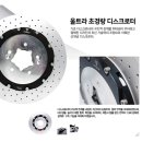에스에스포탈