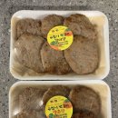 용철이 떡갈비 이미지