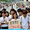 간디고등학교 이미지