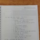 호원대부속유치원 이미지