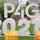 서울의지 이미지