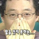 소문난이대국밥