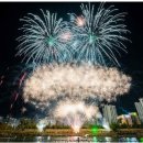 기획공연 <똥벼락> 이미지