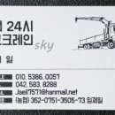 24시카 이미지