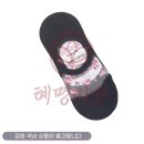 무궁화마트 이미지