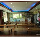 김인경바지락죽 이미지