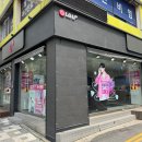 간석2동-1 이미지