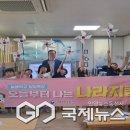 파천초등학교 이미지