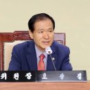 중산천 이미지