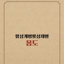 헤어바이온 이미지
