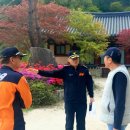 충주소방서 이미지