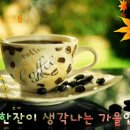 연이한이 이미지
