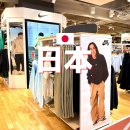 (주)알펜 | 후쿠오카 쇼핑 캐널시티 알펜 스포츠 데포 GU 반스