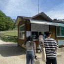 영지2목장 이미지