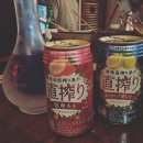 선오뎅바 이미지