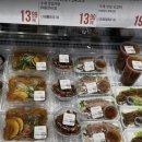 베스트마트2호점 이미지