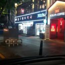 교보약국 이미지