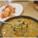 파지낚시터 이미지