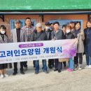 독립부화장 이미지