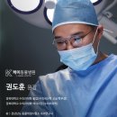 해운대 케이 동물병원 이미지