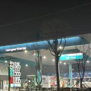 서광주유소 이미지