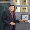 연세나눔치과의원 이미지