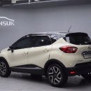 유안상사 이미지