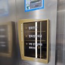 언양온누리약국 이미지