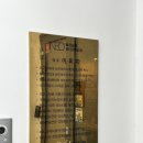 네오 미용실 이미지