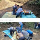 가량수협동조합