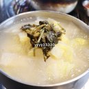 우리돈가 네이버블로그
