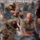 (주)시네마타운 이미지