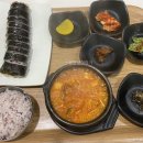 피크닉김밥천국 이미지