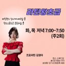 딴스스튜디오 이미지