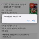 이문30 | 이문체육문화센터 어린이도서관 상호대차 대출예약