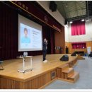 성암국제무역고등학교 | 성암국제무역고등학교 동기부여 강연 후기