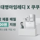 모든렌탈 이미지